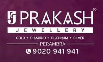 PRAKASH Jewellery Perambra