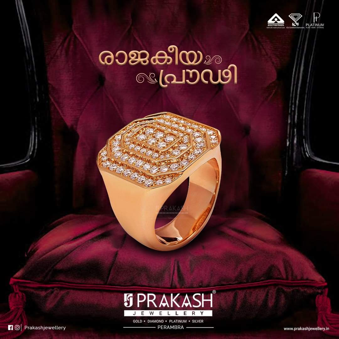 PRAKASH Jewellery Perambra