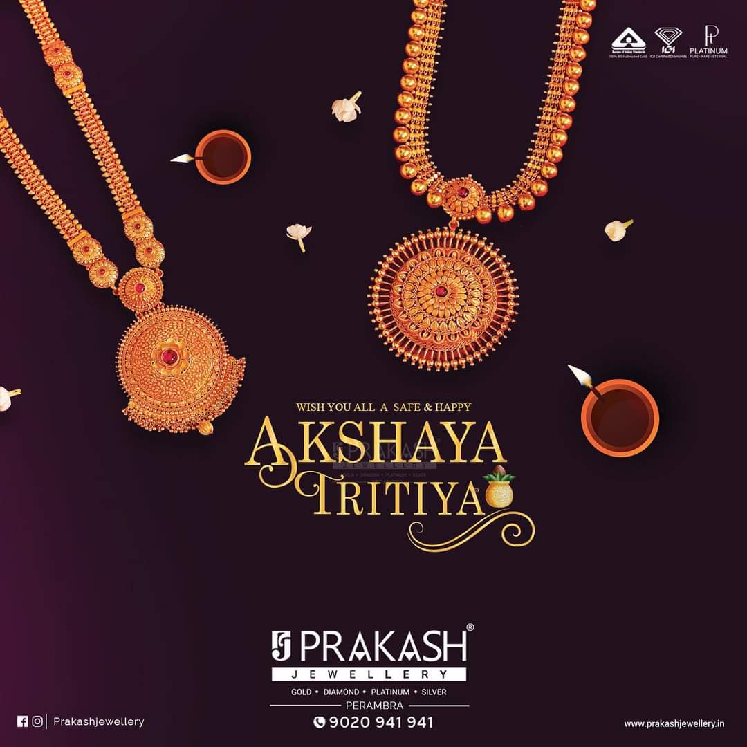 PRAKASH Jewellery Perambra