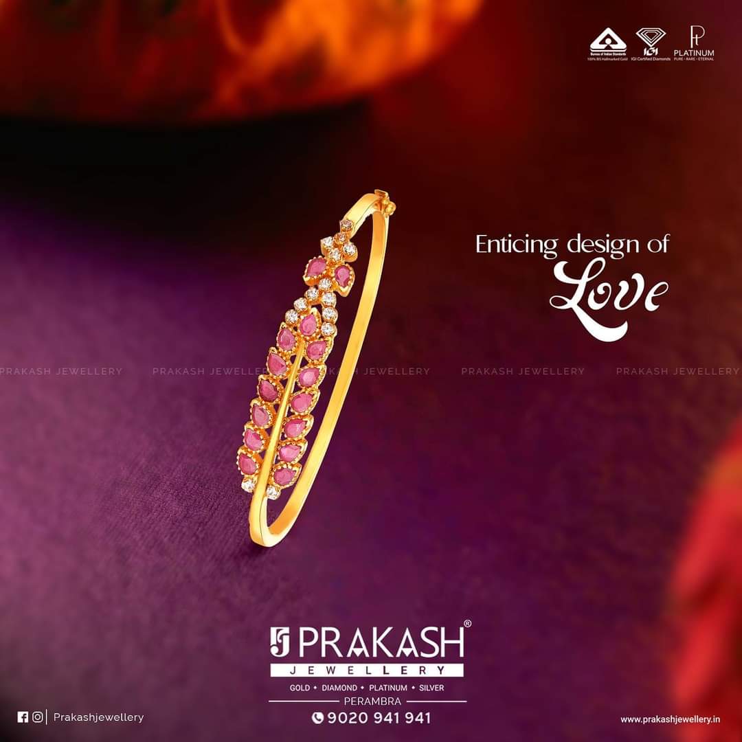 PRAKASH Jewellery Perambra